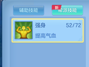 微信图片_20260420204559_42_8643.png
