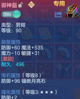 微信图片_20260420204708_47_8643.png