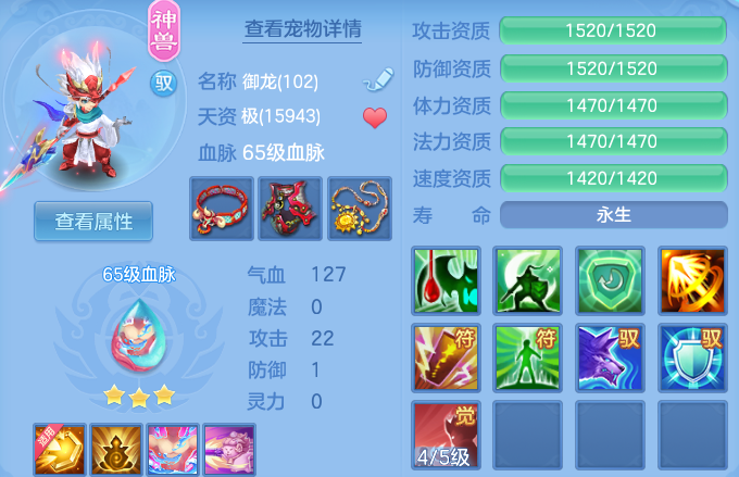 微信图片_20260420205657_52_8643.png