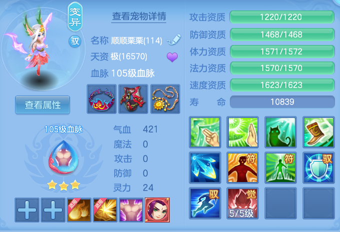 2afadc6e0e226455ee91e2baf1f4aa45.png