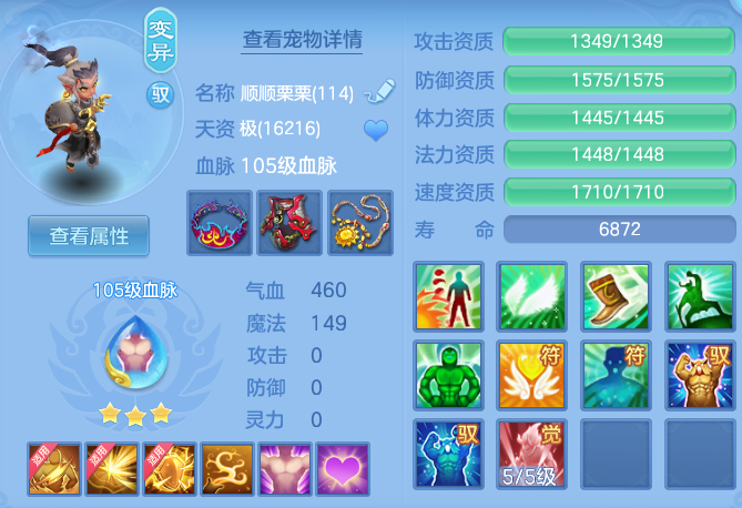 3b3ad21b41a37dc48c49e4b83201938d.png