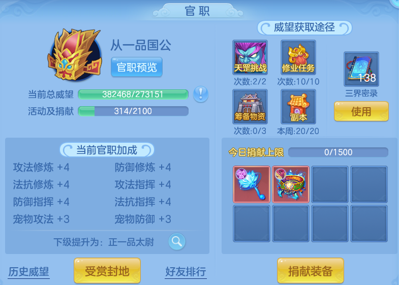 53cf51b33ff1492d93c9a5b4e5011de6.png