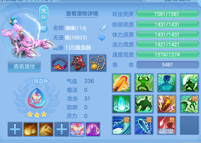 a477e19d937228e8a4e6d11293ce4d88.png