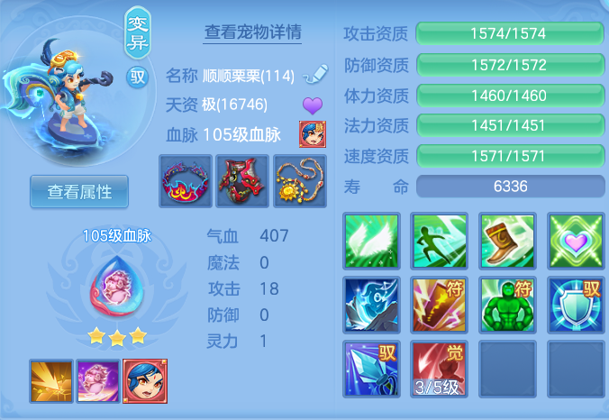 c6816cb430401adccf82e1b2352646dc.png