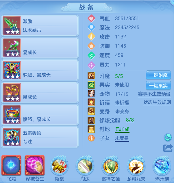 cf621f3ad1ffbd11ef54844f0d5bed7e.png