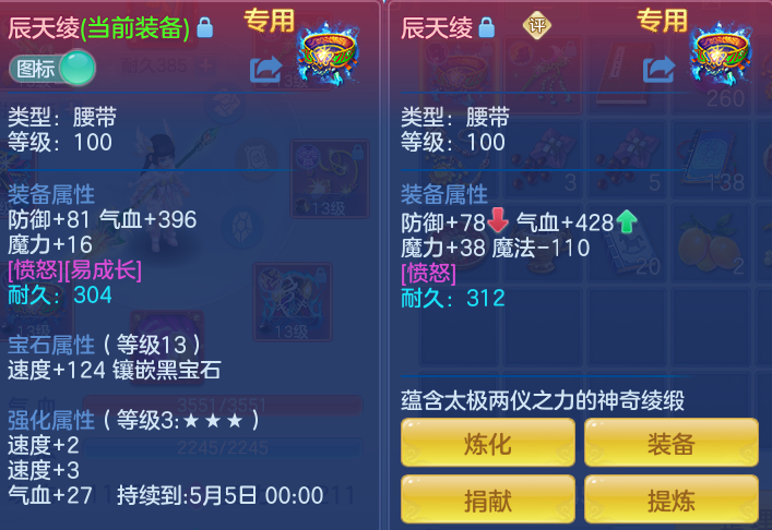 eb2cc9d47e3889c286bddd7584280a0a.png