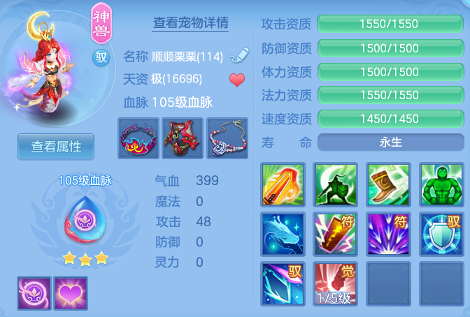f75adf43e0dd6b806aa0c9dd50ff2cbf.png