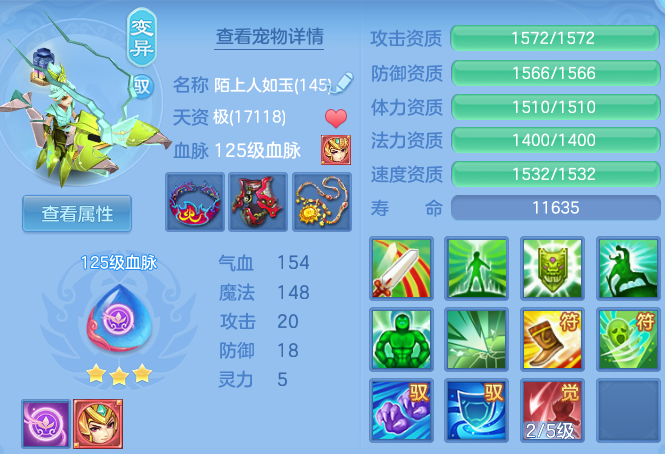 3e4c75e8864c876528e022a753ed438e.png