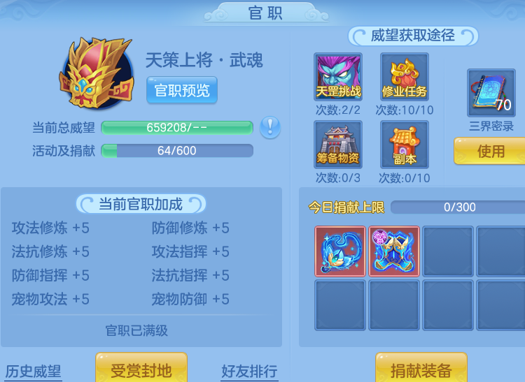 4fbef729f33fc972fbbe26b59bfcc554.png
