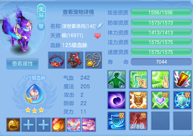 4f02972568e4719bd42461f855c5a64a.png