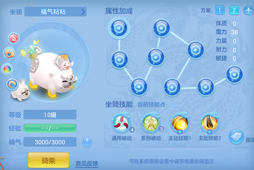 0f49dffeb1c2239fc5805a49ecf31fa7.png