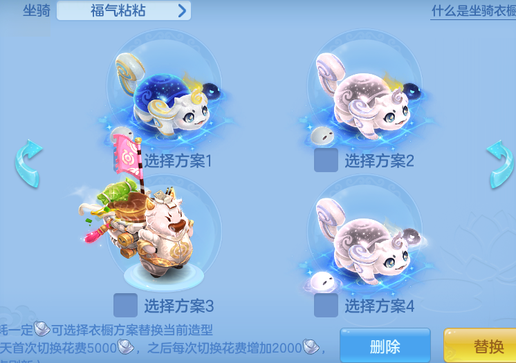 0a88c0b6b7451edba4e8f761e000b3b4.png