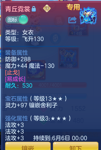 2ff8458018372af3b421d91865db52b2.png