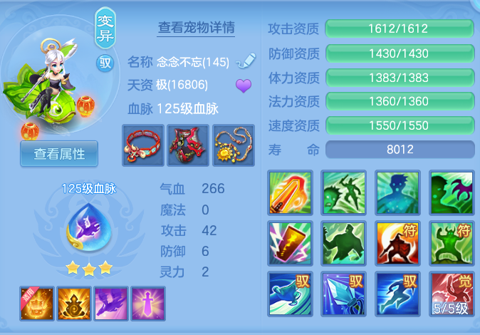 4a540372cae7456ccc2fe245ccd3e6ca.png
