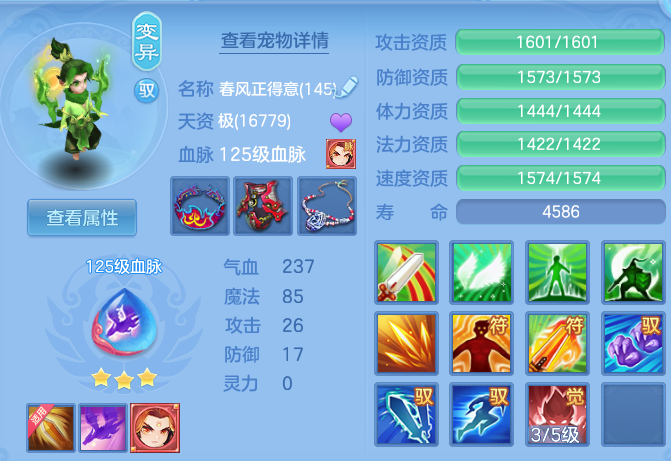 13c929ae2b87054dad02dec9ddc219b4.png