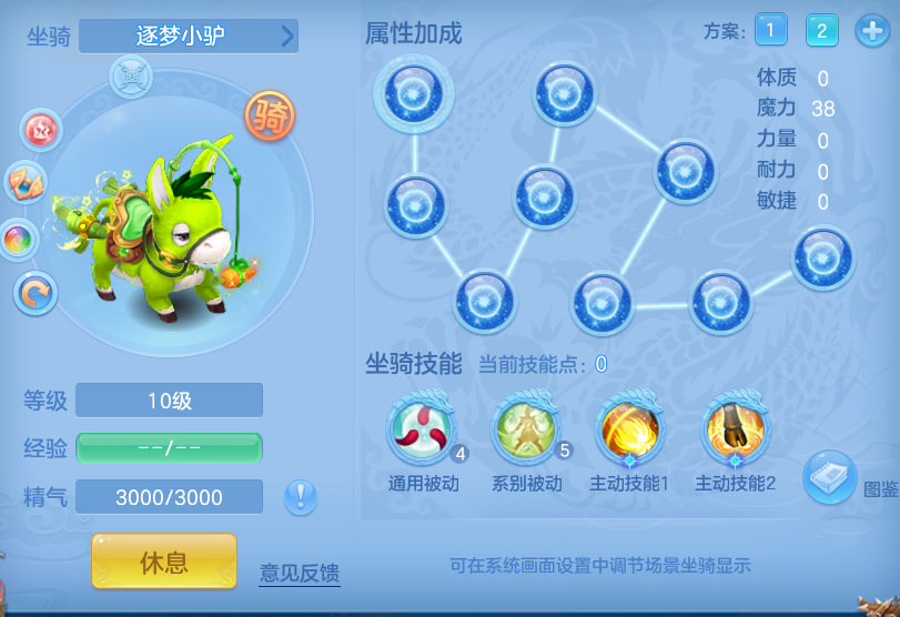 44caf9225e38a8ea168e059e1f7637bb.png