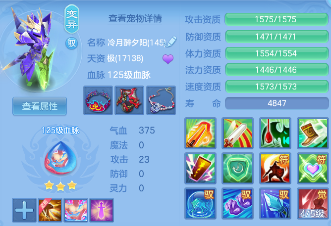 204fbe934c7cff68def08d55d9c2e260.png
