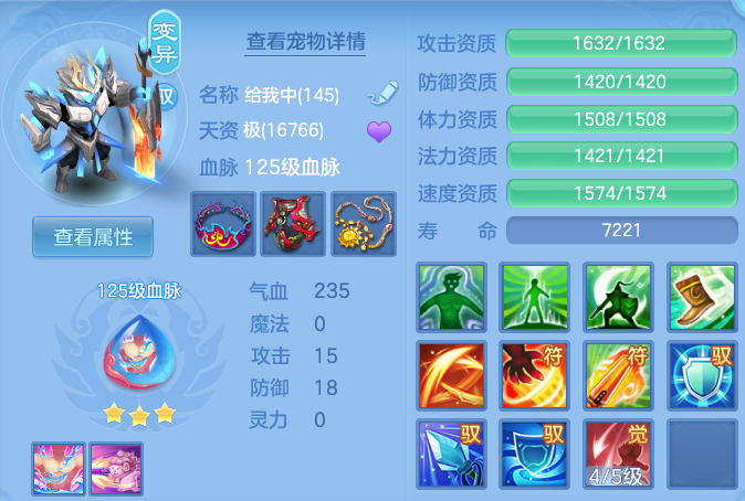 921fd0363862d7f08d75c8d7cfb47c2b.png