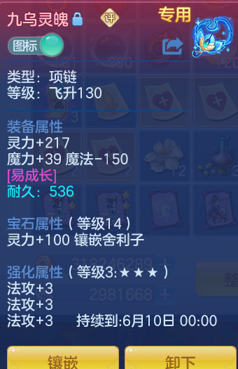 8414c2aec0a07faf5e26d68eb4defdc2.png