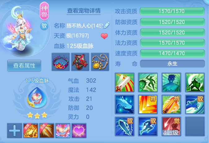 5313135af3f5d5bdf1205043d0f6bd46.png