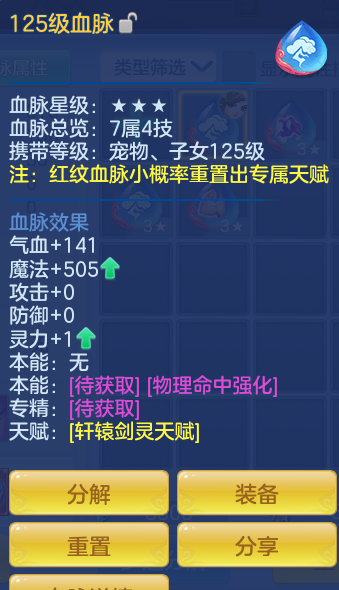 a543948dfb69f151354906bcadd0065f.png
