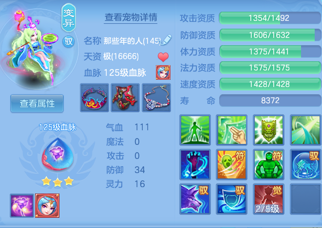 be95963a09b19d3e3dfe68640387db0a.png