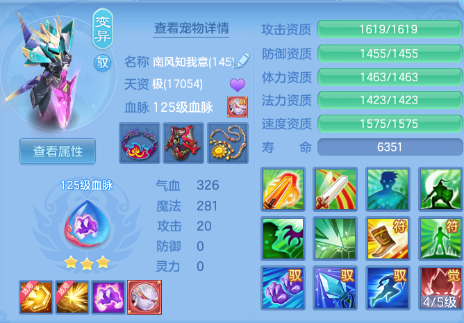 e527744c5b2acaff39abfa2c537c3676.png