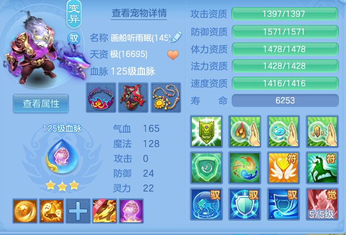 e1109687c9dd02d63ab4c5d0f4c24948.png
