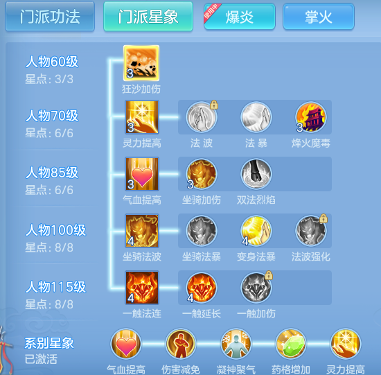 f012781571bc6ff281f9b8ef34122d8d.png