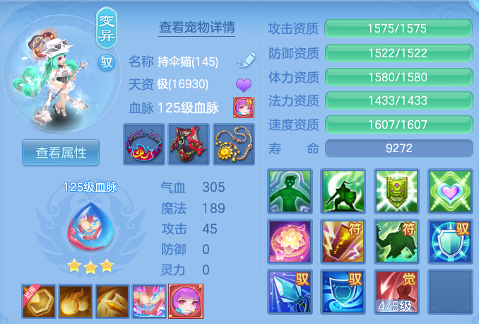 f539043ff06ffb6c7e529e8465bfe99b.png