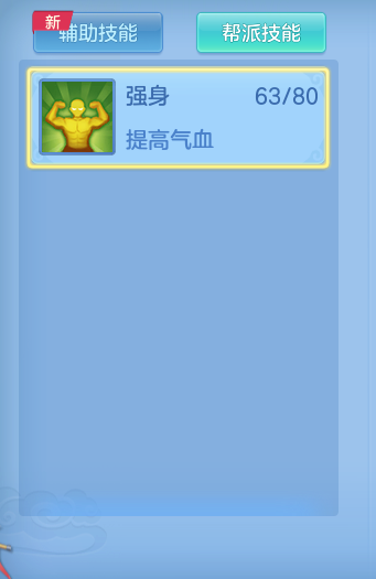 4c1a8aa20f809abf274bd4aab46a3c24.png