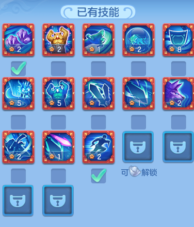 8c656bd19e146ebbddabf2dbdd729080.png