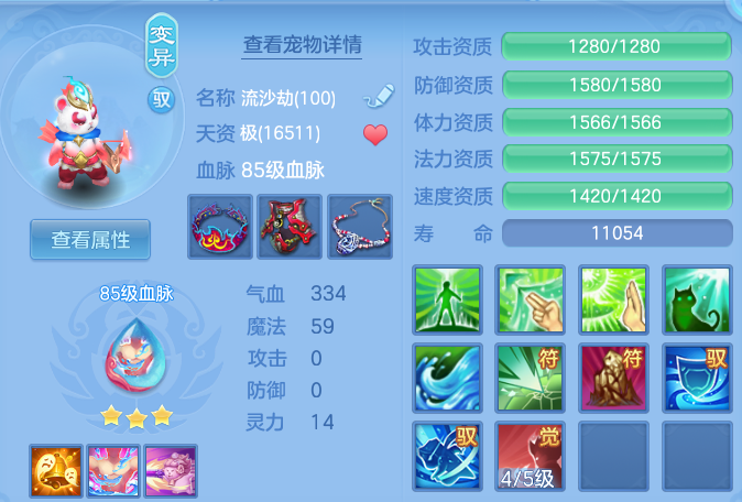 458b49ec103d6fc60cb480188d1c6a02.png