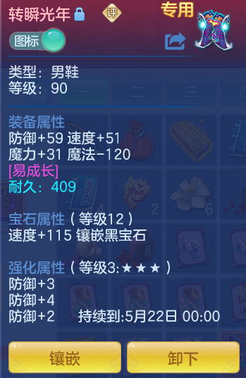 55824e2c7dfcc06243173a427747babc.png