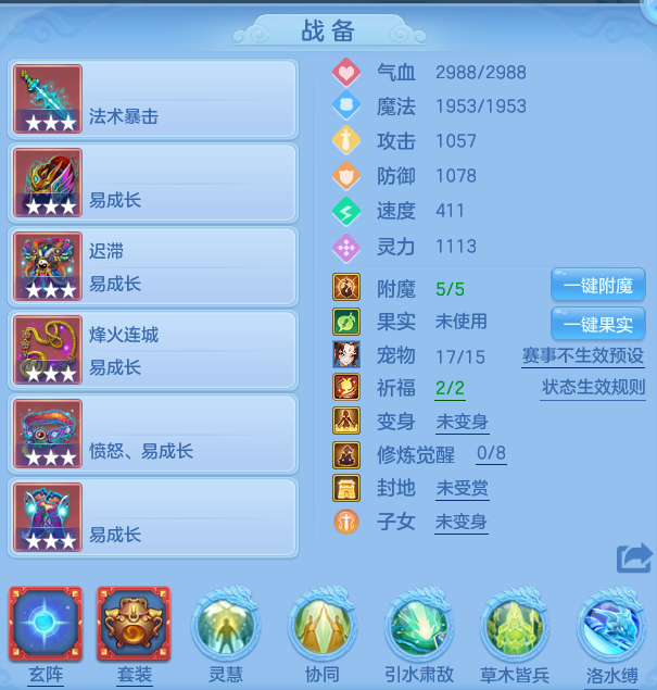 a77b0f15896ee28f3d906247b251e09a.png