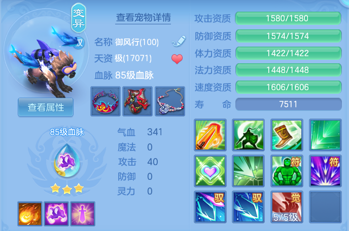 a738df03218c4b2121139e32c38c47b1.png