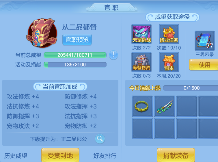 cc586300095168de722a08f2475121b0.png
