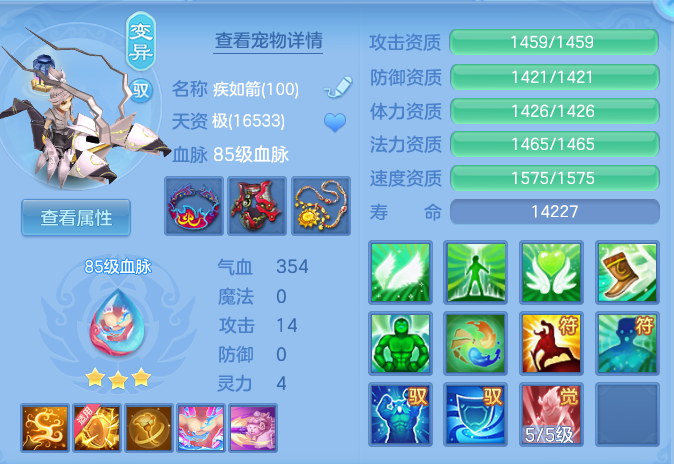 d4ec403d80f6047f63623b01c1858de3.png