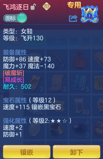 5352acf0d00cb7e4d407fe9f273232bc.png