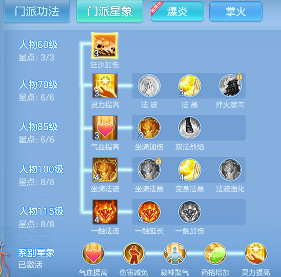 51623a42fc45c937419dc41cf12cb9b0.png