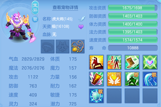 99c1efeb2a98f3688737729d83f5a1af.png