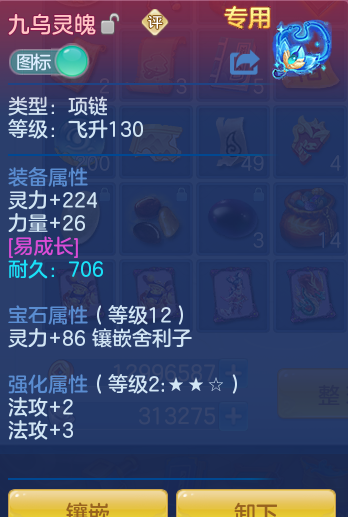 8c0f1041ca9c84c76439becaf9951d2f.png