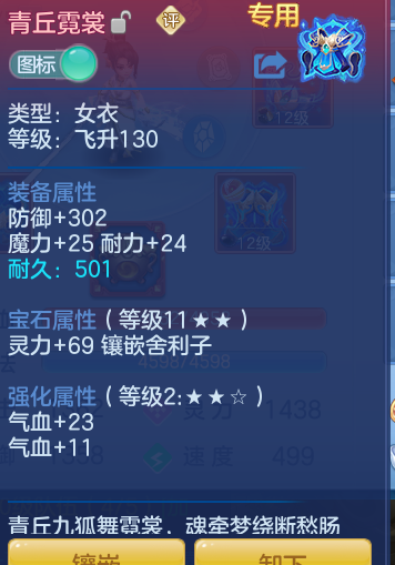 60adc3d071c8aea06a1eb18f701328d1.png