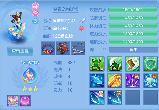 ccbc623a6df951e6325bf09843069e36.png
