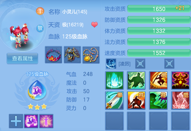 a994ab9ccd1d3a2ce0aaf6a40f1e30bd.png