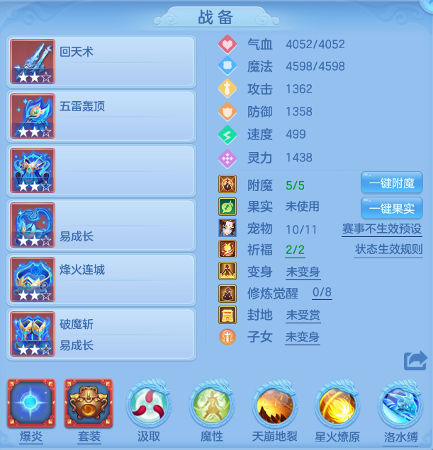 eb8e2ac6a2c40ea81203573521ecf2cf.png