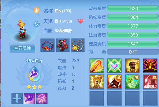 cbdca258cd065425f5f5ce9d1510ed2d.png