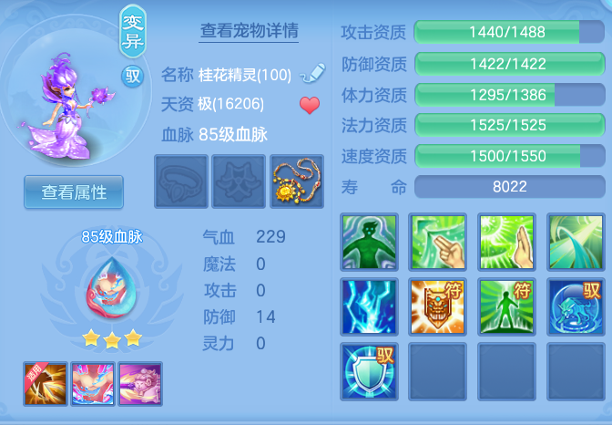 c3ac0d04fe58d2d485bb4a42766f9eb5.png