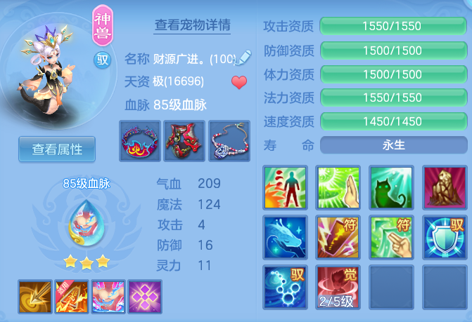 f11b7ade87155c39fca334ffd9cc4cb3.png