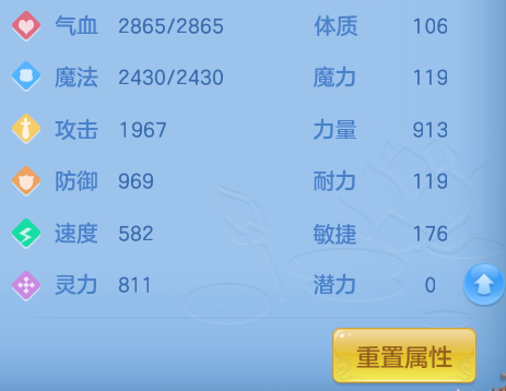 ScreenShot_2026-04-23_165001_604.png